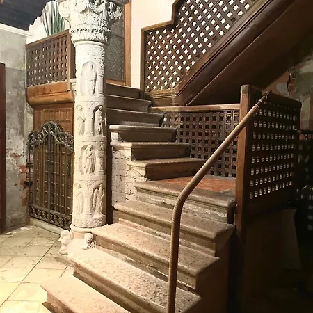 Apartment Vicino Chiesa Della Salute